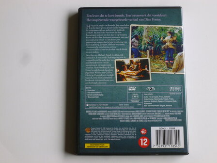 Gorillas in the Mist - Sigourney Weaver (DVD)