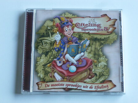 Efteling - Sprookjes 5 / De mooiste sprookjes van de Efteling