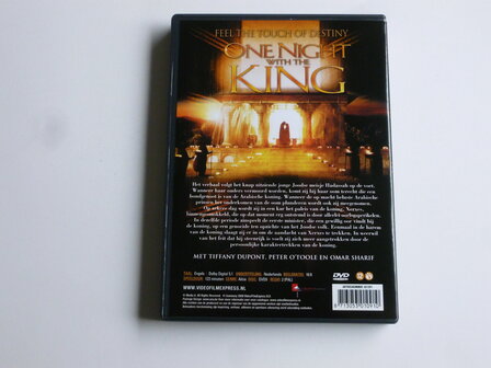 One Night with the King - Peter O' Toole , Omar Sharif (DVD)