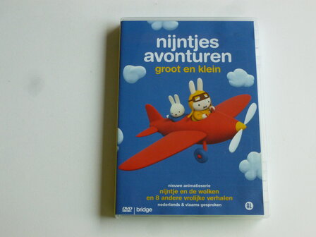 Nijntjes Avonturen - Groot en Klein (DVD) Nederlands &amp; Vlaams gespr.