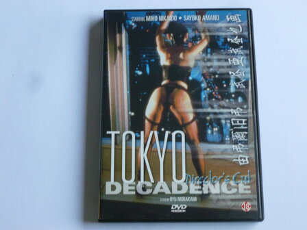 Tokyo Decadence - Ryu Murakami (DVD)