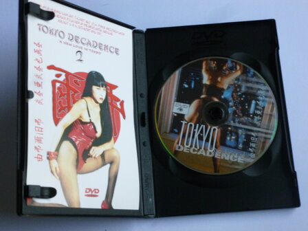 Tokyo Decadence - Ryu Murakami (DVD)