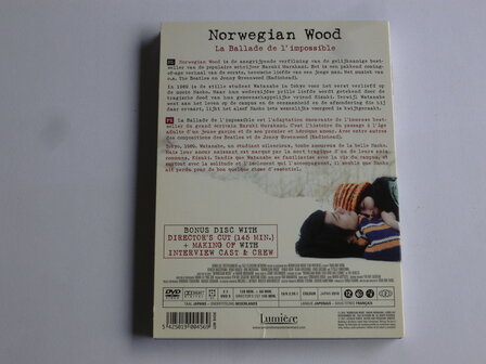 Norwegian Wood - Haruki Murakami , Tran Anh Hung (DVD)