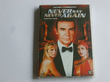 Never say never again - Sean Connery (DVD)
