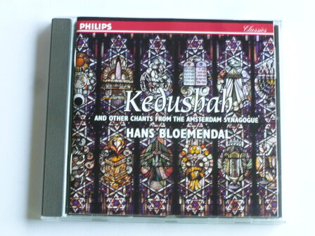 Kedushah - Hans Bloemendal