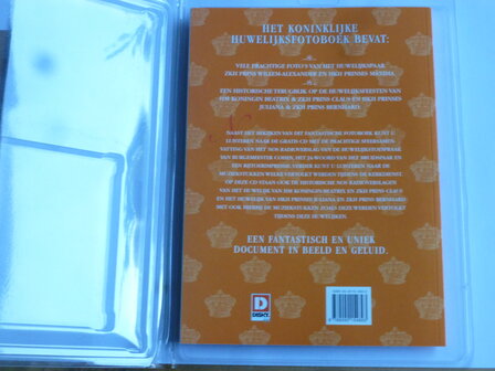 Fotoboek Willem-Alexander en Maxima + CD
