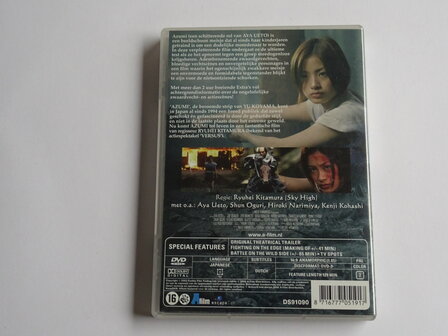 Azumi - Ryuhei Kitamura (DVD)