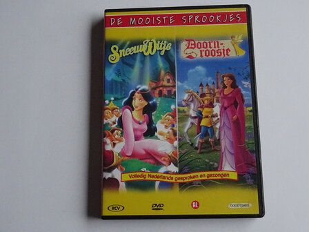 Sneeuwwitje en Doornroosje - Nederlands gesproken en gezongen (DVD)
