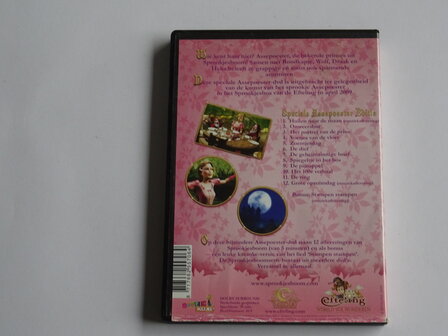 Efteling Sprookjesboom - Speciale Assepoester Editie (DVD)