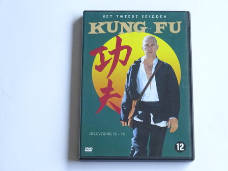 Kung Fu - Het Tweede Seizoen / afl. 13-18 (DVD)