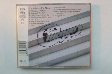 Chicago - If you leave me now