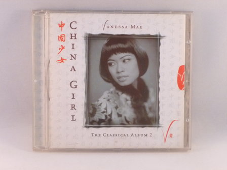 Vanessa-Mae - China Girl / The Classical Album 2