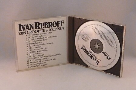Ivan Rebroff - Zijn grootste successen