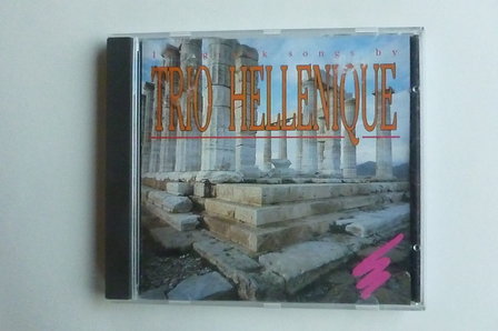 Trio Hellenique - 17 Greek Songs