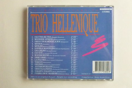 Trio Hellenique - 17 Greek Songs