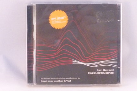 Het Reizend Muziekgezelschap (2 CD)