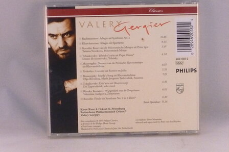 Valery Gergiev - Rotterdam Philh.&nbsp;