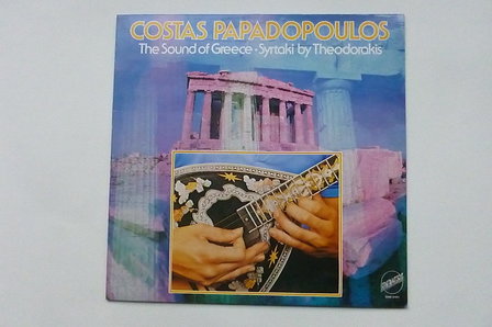Costas Papadopoulos - The sound of Greece / Syrtaki by Theodorakis (LP)