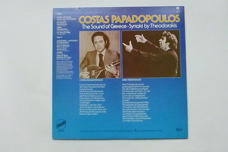 Costas Papadopoulos - The sound of Greece / Syrtaki by Theodorakis (LP)