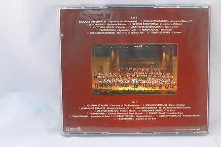 Budapest Gypsy Symphony Orchestra - Live (2 CD)