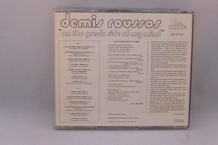 Demis Roussos - On the greek side of my mind / We shall dance