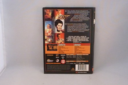 James Bond - Dr. No (DVD)