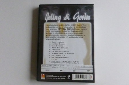 Joling &amp; Gordon - over de vloer (3 DVD)