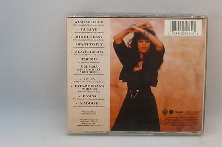 Ofra Haza - Desert Wind