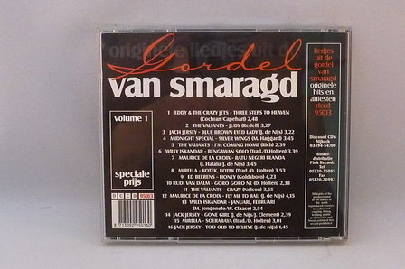 Liedjes uit de Gordel van Smaragd