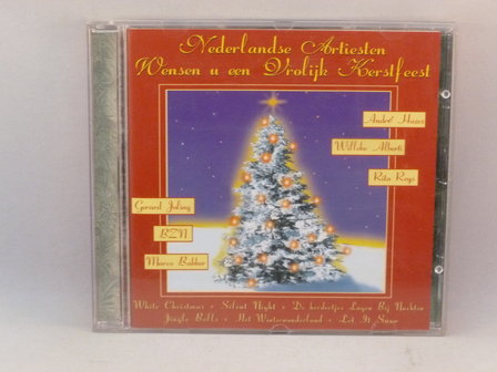 Nederlandse Artiesten wensen u een Vrolijk Kerstfeest