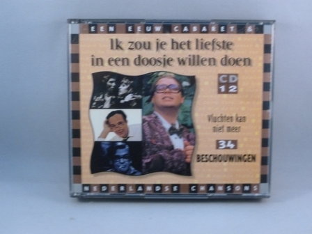 Ik zou je het liefste in een doosje willen doen (CD 1+2)