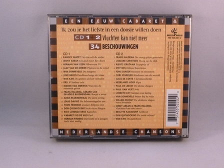 Ik zou je het liefste in een doosje willen doen (CD 1+2)