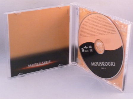 Nana Mouskouri - Master Serie vol 1