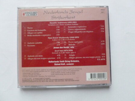 Nederlands Jeugd Strijkorkest - Live from St. Strijkorkest