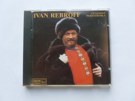 Ivan Rebroff - Perestroika / Glasnost