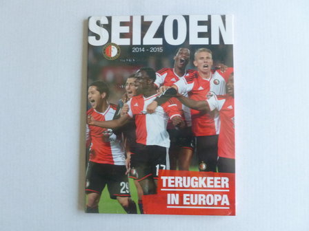 Feyenoord - Seizoen 2014-2015 (DVD) Nieuw