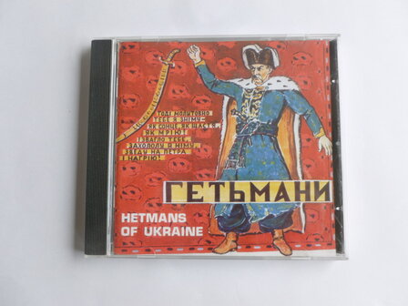 Michail Minsky - Hetmany
