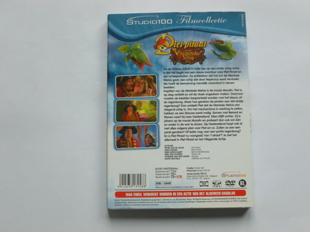 Piet Piraat en het vliegende Schip (DVD)