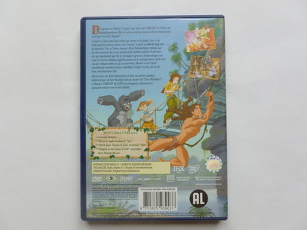 Tarzan &amp; Jane (DVD)