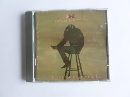 Hugh Harris - Worlds for our years