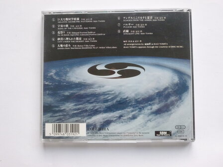 Kodo - Nasca Fantasy (Japan)