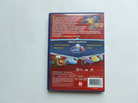 Disney - Cars (DVD)
