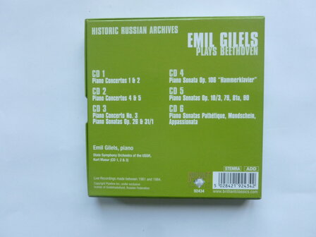 Emil Gilels plays Beethoven - piano concertos (6 CD)