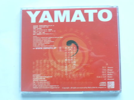 Yamato - The drummers of Japan