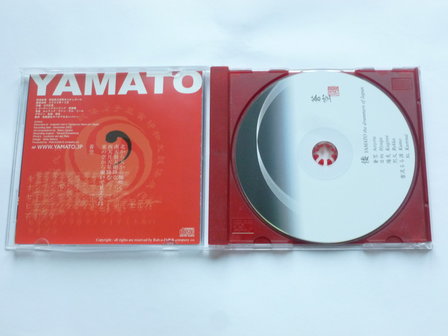 Yamato - The drummers of Japan
