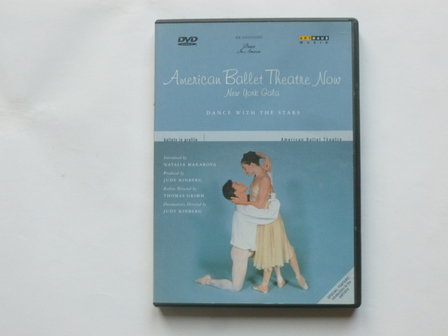 American Ballet Theatre Now (DVD)