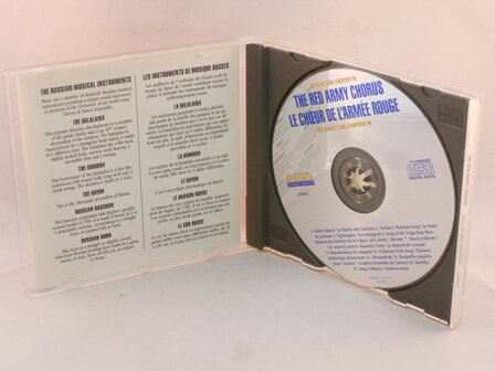 The Red Army Chorus - Le Choeur de l&#039;armee rouge