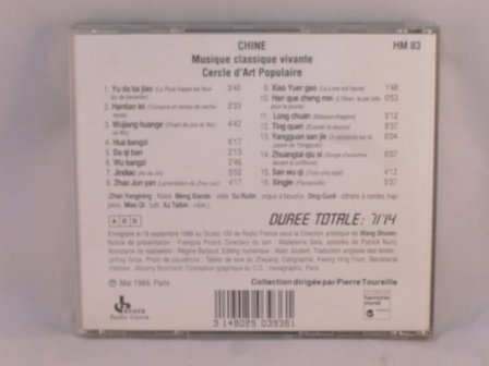 Chine: Musique Classique Vivante / Cercle d&#039;Art Populaire