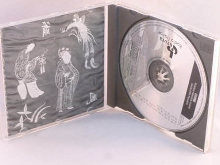 Chine: Musique Classique Vivante / Cercle d&#039;Art Populaire