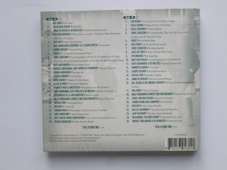 Cafe Rotterdam (2 CD)